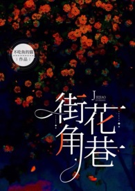 拒绝和稀泥平衡的判决